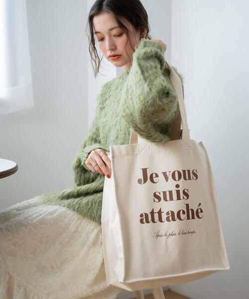 WEGO(ウィゴー)の「WEGO/キャンバスロゴトート(トートバッグ・レディース・その他1/その他4/その他3/その他2/その他5/その他6・FREE)」の14枚目の写真