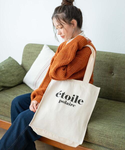 WEGO(ウィゴー)の「WEGO/キャンバスロゴトート(トートバッグ・レディース・その他1/その他4/その他3/その他2/その他5/その他6・FREE)」の16枚目の写真