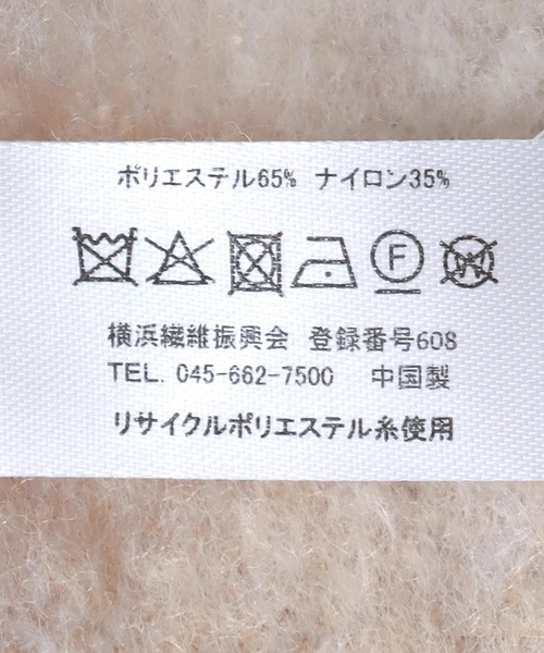 Three Four Time(スリーフォータイム)の「ブロックチェックストール(マフラー・レディース・ベージュ/マルチ・FREE)」の6枚目の写真