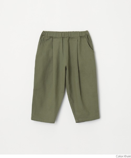 coca（coca）（コカ）の「キッズ カツラギタックボリュームパンツ（その他パンツ・キッズ・ベージュ/カーキ・110/120/130/140）」の12枚目の写真