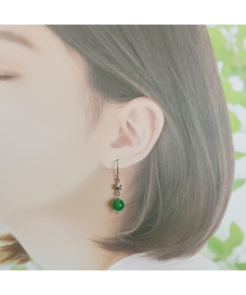 tone(トーン)の「【fuwari】星×天然石 サージカルステンレス ピアス(MA)(ピアス(両耳用)・レディース・グリーン/パープル/ターコイズブルー/レッド/イエロー系その他・FREE)」の11枚目の写真