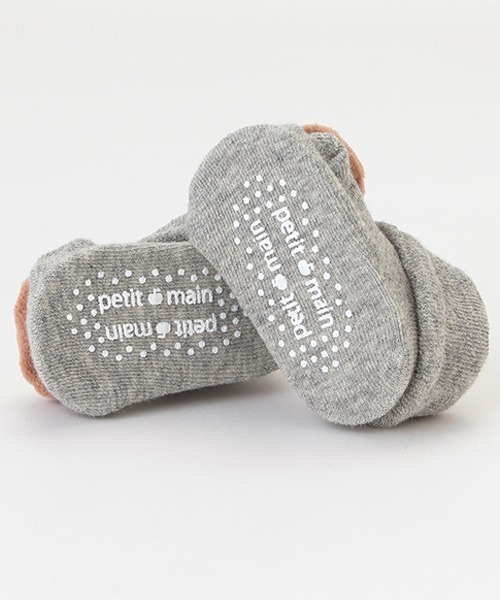 petit main（プティマイン）の「アニマルモチーフカップソックス（ベビーシューズ/ベビーソックス・キッズ・ライトピンク/ライトグレー/アイボリー・9-11cm/11-13cm）」の12枚目の写真