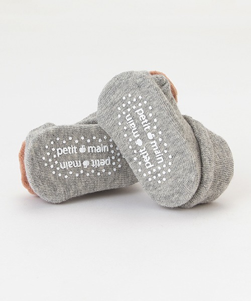petit main（プティマイン）の「アニマルモチーフカップソックス（ベビーシューズ/ベビーソックス・キッズ・ライトピンク/ライトグレー/アイボリー・9-11cm/11-13cm）」の13枚目の写真