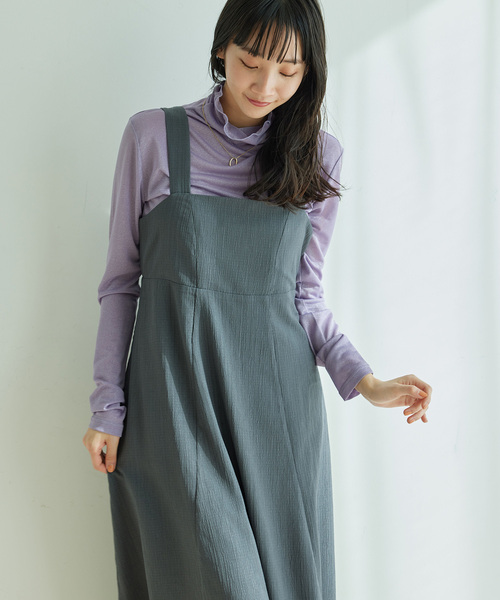 Jayro(ジャイロ)の「ビスチェワンピース(ワンピース・レディース・ラベンダー/チャコールグレー/ベージュ/ホワイト系その他・M)」の1枚目の写真