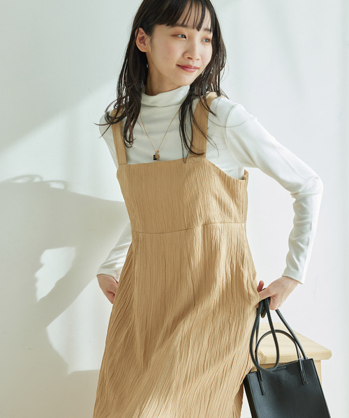 Jayro(ジャイロ)の「ビスチェワンピース(ワンピース・レディース・ラベンダー/チャコールグレー/ベージュ/ホワイト系その他・M)」の8枚目の写真