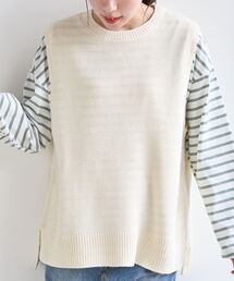 ガーター編みニットベスト