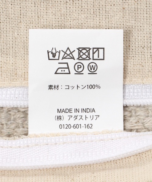 LAKOLE（ラコレ）の「ヘリンボーンクッションカバー / 102706（クッション/クッションカバー・レディース・グリーン/ブラック・FREE）」の9枚目の写真