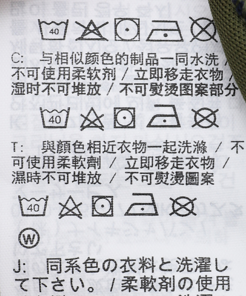 JORDAN × Paris Saint-Germain】PSG DF ストライク S/S トップ K