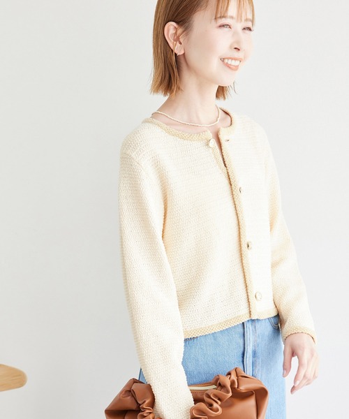 ROPE' PICNIC(ロペピクニック)の「サマーツイード風ニットカーディガン(カーディガン/ボレロ・レディース・ブラック系その他/グレー系その他/ホワイト系その他6・38)」の10枚目の写真