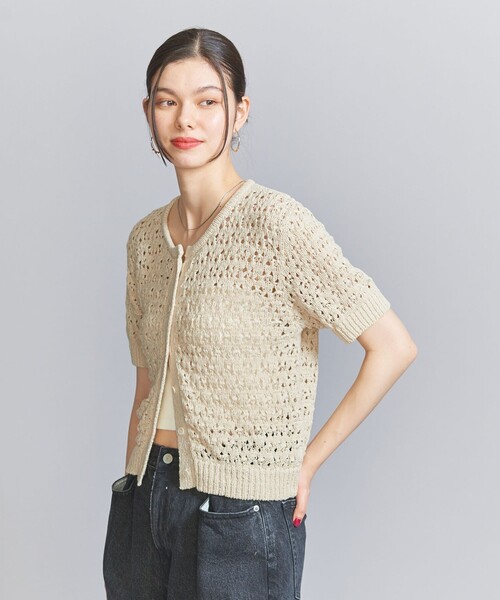 UNITED ARROWS - 美品 24SS UNITED ARROWS ユナイテッドアローズ ビューティーアンドユース メッシュポロニット ショートスリーブカーディガン グレー レディース 古着 中古 USED UNITED ARROWS - 美品 24SS UNITED ARROWS ユナイテッドアローズ