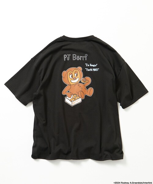 パラッパラッパー フィンガーパペット 5体セット セール】限定展開 PaRappa the Rapper/パラッパラッパー 別注
