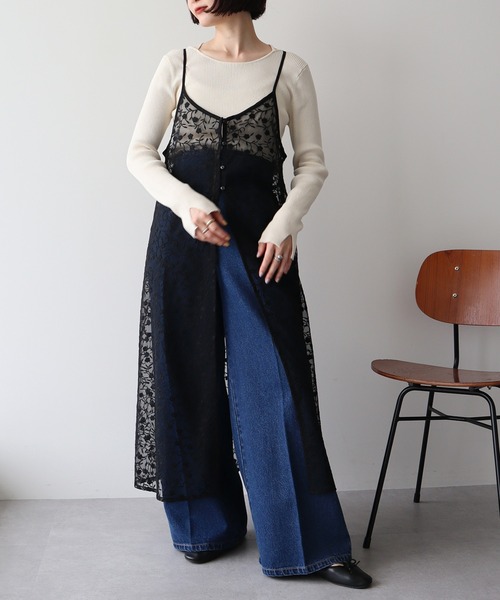 earth music&ecology(アースミュージックアンドエコロジー)の「フロントジップデニムパンツ(デニムパンツ・レディース・ブラック/ブルー系その他・S/M)」の13枚目の写真