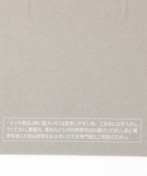 LEPSIM（レプシィム）の「【結婚式／オケージョン】ドロップピアス　231996（ピアス（両耳用）・レディース・シルバー/ゴールド・ONE SIZE）」の8枚目の写真