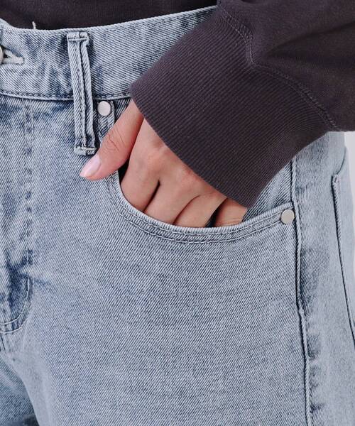 OPAQUE.CLIP（オペークドットクリップ）の「《SS-LLsize》ストレッチダメージストレートデニム【洗濯機洗い可】（その他パンツ・レディース・ブルー/サックスブルー・34/36/38/40/42）」の12枚目の写真