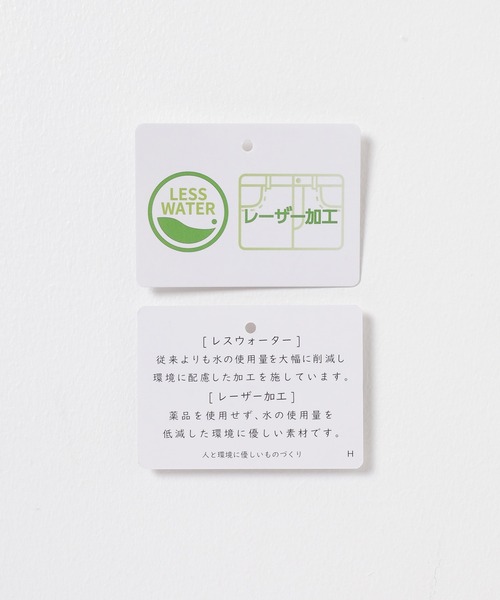 Honeys(ハニーズ)の「デニムミニスカート(デニムスカート・レディース・グレー/ライトインディゴブルー/サックスブルー系・3L/L/LL/M/S)」の4枚目の写真