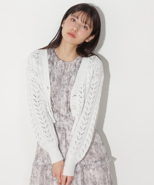 極美品✨定価１.９万❤️　ベージュ　ハミルトンダブルケーブルカーディガン 極美品✨定価1.9万❤️ ベージュ ハミルトンダブルケーブル