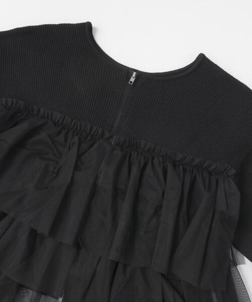 ダブルジップフリルニットカーディガン（カーディガン/ボレロ）｜SENSE