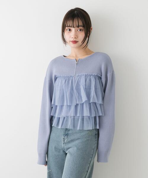 今季完売【新品】ハグオーワー フリルスリーブニットカーディガン black 今季完売【新品】ハグオーワー フリルスリーブニットカーディガン