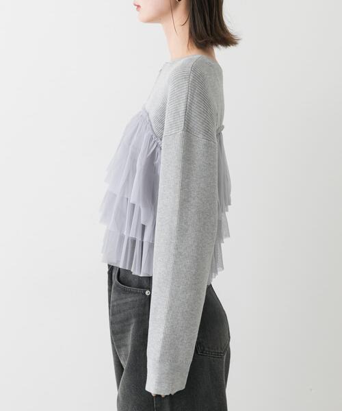 ダブルジップフリルニットカーディガン（カーディガン/ボレロ）｜SENSE