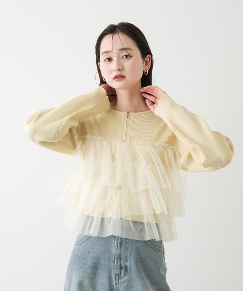 SENSE OF PLACE by URBAN RESEARCH（センスオブプレイスバイアーバンリサーチ）の「ダブルジップフリルニットカーディガン（カーディガン/ボレロ・レディース・イエロー/ライトブルー/ブラック/ライトグレー・ONE）」の11枚目の写真