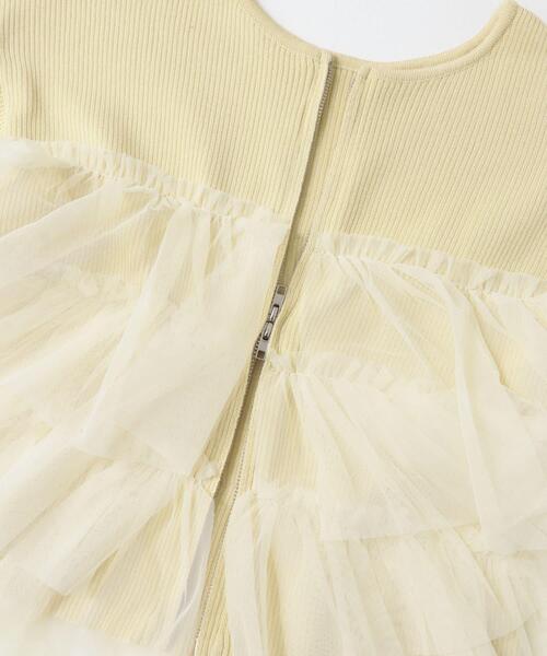 SENSE OF PLACE by URBAN RESEARCH（センスオブプレイスバイアーバンリサーチ）の「ダブルジップフリルニットカーディガン（カーディガン/ボレロ・レディース・イエロー/ライトブルー/ブラック/ライトグレー・ONE）」の20枚目の写真