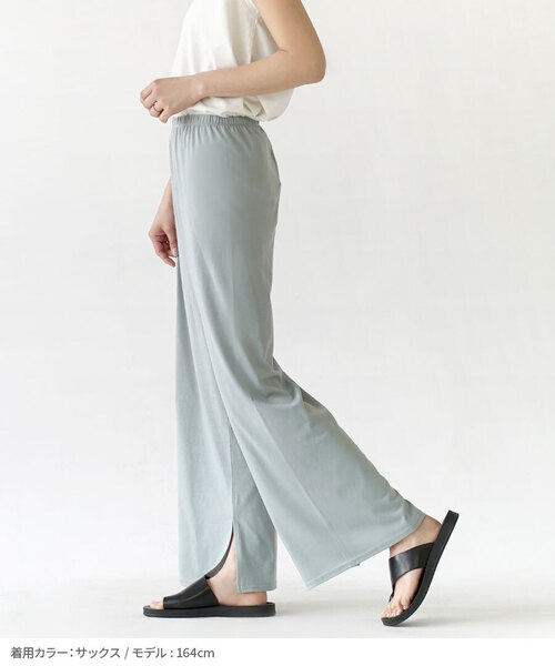 zootie(ズーティー)の「【重ねるだけでコーデが華やぐ。】 URBAN PLUS レイヤード専用 ペチパンツ(その他パンツ・レディース・ライトベージュ/ブラック/ライトブルー/オフホワイト/グレイッシュブルー/チャコール/ネイビー・フリー)」の8枚目の写真