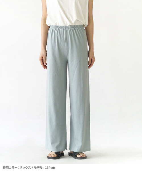 zootie(ズーティー)の「【重ねるだけでコーデが華やぐ。】 URBAN PLUS レイヤード専用 ペチパンツ(その他パンツ・レディース・ライトベージュ/ブラック/ライトブルー/オフホワイト/グレイッシュブルー/チャコール/ネイビー・フリー)」の9枚目の写真