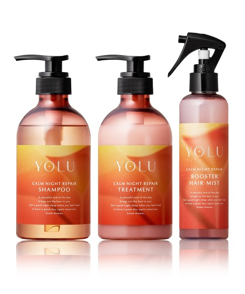 セール】YOLU ヨル 2025年夏限定 モクテル カームナイトリペア