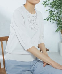 洗える 胸フリルニット