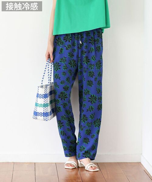 Green Parks（グリーンパークス）の「柄イージーパンツⅡ(テーパード