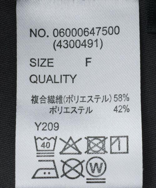 Sugar spoon(シュガースプーン)の「・SUGAR SPOON 【ラッシュガード】スカート(スカート・レディース・チャコールグレー/ブラック/カーキ・FREE)」の19枚目の写真