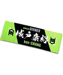 DIVINER(fB@Ci[)kee-CHANG Face Towel ^I tFCX^I(̑)