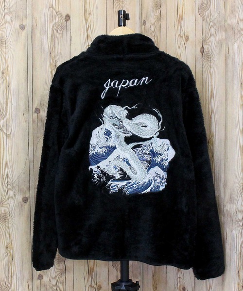 TopIsm(トップイズム)の「刺繍入り スタンドフルジップ フリースジャケット(ブルゾン・メンズ・ブラック系1/ブラック系3/ホワイト系4/ネイビー系1/ホワイト系1/ホワイト系2/ネイビー系4/ブラック系5/ネイビー系5/ネイビー系3/ブラック系2/ネイビー系2/ホワイト系3/ブラック系4/ホワイト系5・L/XL/M)」の9枚目の写真