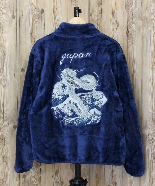 TopIsm(トップイズム)の「刺繍入り スタンドフルジップ フリースジャケット(ブルゾン・メンズ・ブラック系1/ブラック系3/ホワイト系4/ネイビー系1/ホワイト系1/ホワイト系2/ネイビー系4/ブラック系5/ネイビー系5/ネイビー系3/ブラック系2/ネイビー系2/ホワイト系3/ブラック系4/ホワイト系5・L/XL/M)」の14枚目の写真