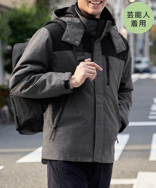 雑誌掲載】sorona(R) 3WAYマウンテンパーカー【撥水】【芸能人着用