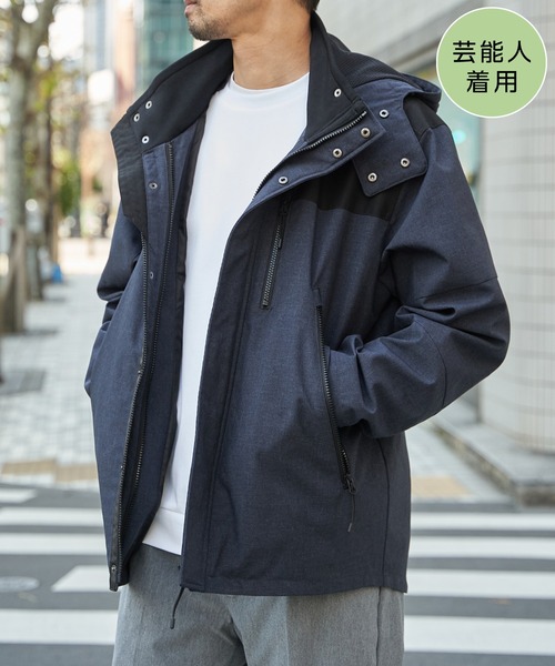 【雑誌掲載】sorona(R) 3WAYマウンテンパーカー【撥水】【芸能人着用】