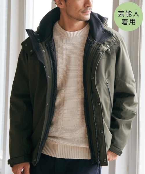 雑誌掲載】sorona(R) 3WAYマウンテンパーカー【撥水】【芸能人着用