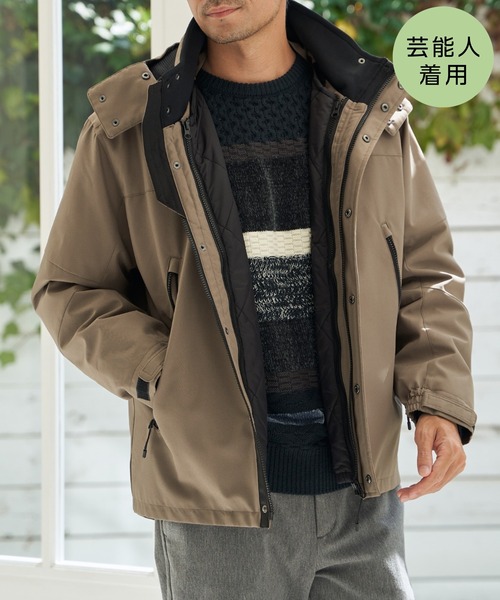 雑誌掲載】sorona(R) 3WAYマウンテンパーカー【撥水】【芸能人着用 雑誌掲載】sorona(R) 3WAYマウンテンパーカー【撥水】【芸能人着用