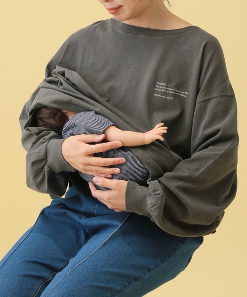 LEPSIM（レプシィム）の「【産前・産後対応】マタニティ／バックロゴプリント長袖T　587651（マタニティウェア/グッズ・レディース・チャコールグレー/オフホワイト・FREE）」の14枚目の写真