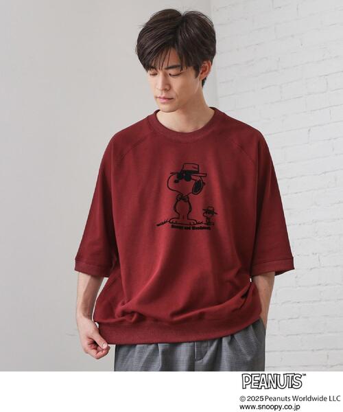 PEANUTS（ピーナッツ）の「Peanuts スヌーピー 6分袖裏毛スウェット（Tシャツ/カットソー・メンズ・ダークブラウン/ボルドー/グレー・03/02/01）」の12枚目の写真