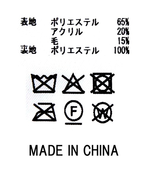 Gready Brilliant（グレディブリリアン）の「テディボアポンチョ（その他アウター・レディース・ブラウン・FREE）」の18枚目の写真