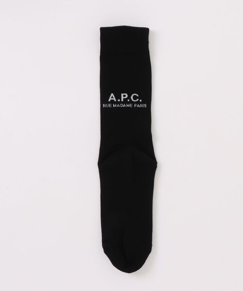 A.P.C.(アーペーセー)の「GIFT SET CHAUSSETTES MIKE FEMME /ソックス ギフトセット 22.0~24.0cm(ソックス/靴下・メンズ・ベージュ・ONESIZE)」の6枚目の写真