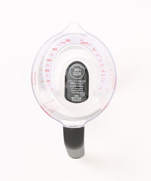 OXO（オクソー）の「OXO（オクソー）アングルドメジャーカップ 500ml（キッチンツール・レディース・クリア・ONE SIZE）」の7枚目の写真