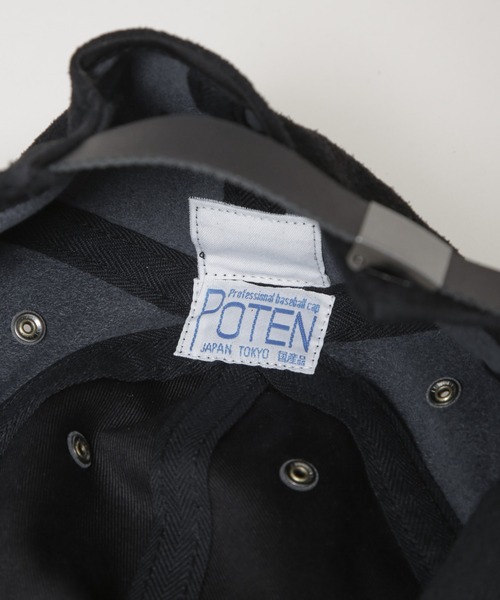 POTEN（ポテン）の「POTEN/別注 Velour（キャップ・メンズ・ブラウン/ブラック・FREE）」の7枚目の写真