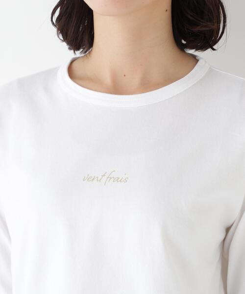 human woman(ヒューマンウーマン)の「◆ロゴ長袖Tシャツ(Tシャツ/カットソー・レディース・ホワイト/ベージュ系その他2・MEDIUM)」の16枚目の写真