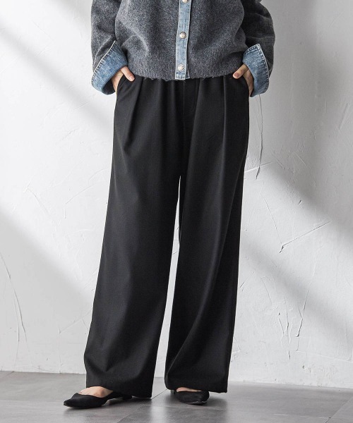 MAYSON GREY(メイソングレイ)の「【叶えるSET UP】起毛イージーワイドパンツ≪手洗い可能≫(その他パンツ・レディース・ブラック/ベージュ・M)」の3枚目の写真