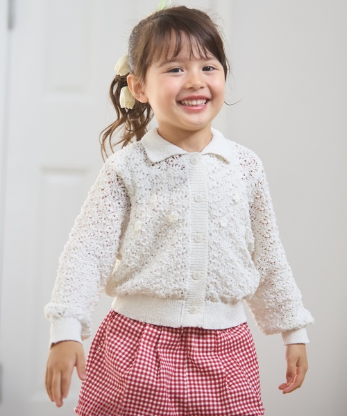 petit main(プティマイン)の「衿つきニットカーディガン(カーディガン/ボレロ・キッズ・アイボリー/モカ・S(80-90cm)/M(100-110cm)/L(120-130cm))」の1枚目の写真