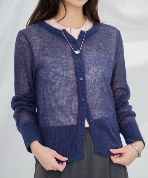 Dita Muaj.（ディータムアージュ）の「【2点SET】モヘア透かし編みカーディガン/ベストレイヤードセット（カーディガン/ボレロ・レディース・ネイビー/ブラウン・FREE）」の10枚目の写真