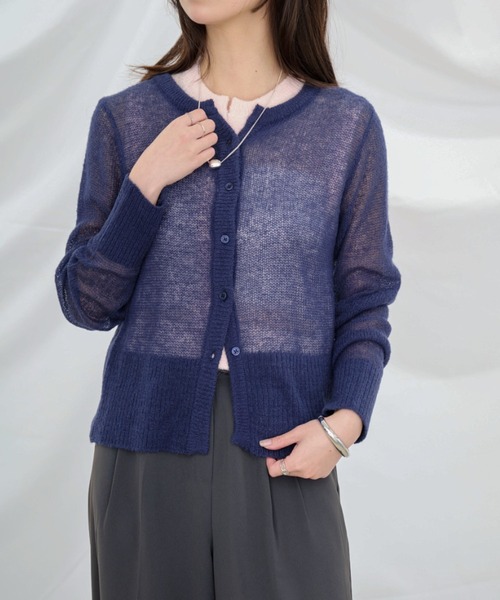 Dita Muaj.（ディータムアージュ）の「【2点SET】モヘア透かし編みカーディガン/ベストレイヤードセット（カーディガン/ボレロ・レディース・ネイビー/ブラウン・FREE）」の6枚目の写真