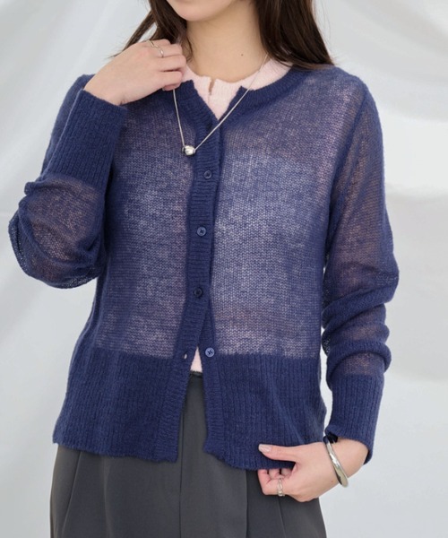 Dita Muaj.（ディータムアージュ）の「【2点SET】モヘア透かし編みカーディガン/ベストレイヤードセット（カーディガン/ボレロ・レディース・ネイビー/ブラウン・FREE）」の9枚目の写真